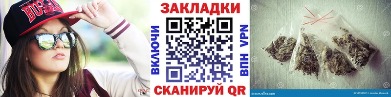 Купить APVP  АМФЕТАМИН  Cocaine  Мефедрон  Гашиш  Конопля  Югорск