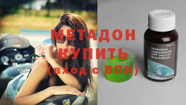mdpv Семилуки