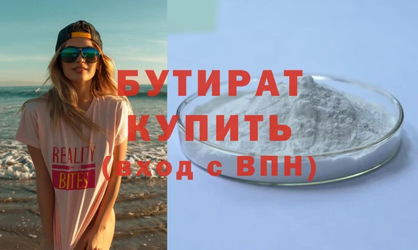 mdpv Семилуки