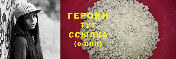 крисы Семикаракорск