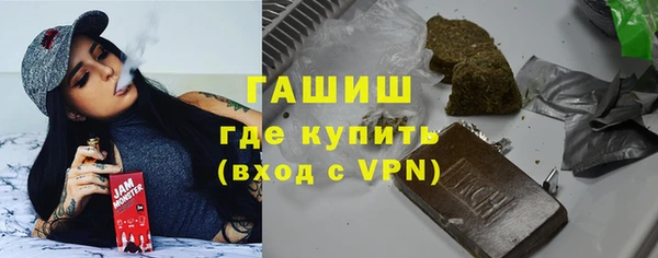 СК Семёнов