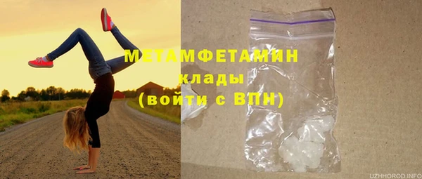 СК Семёнов