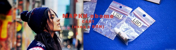 крисы Семикаракорск