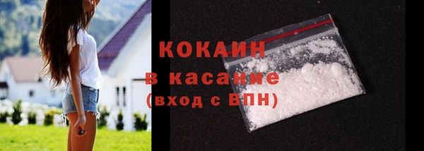 mdpv Семилуки