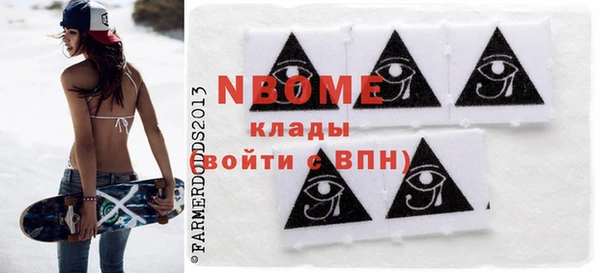 крисы Семикаракорск