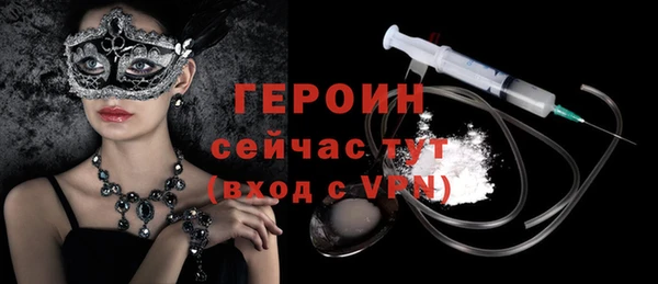 mdpv Семилуки