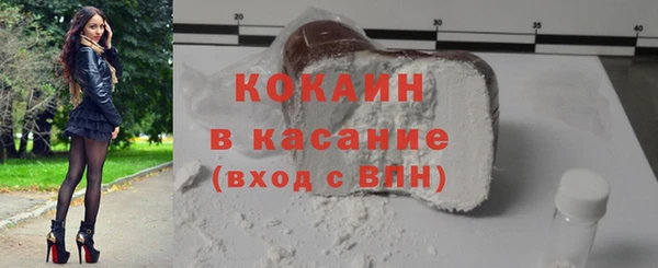 mdpv Семилуки