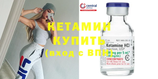 крисы Семикаракорск