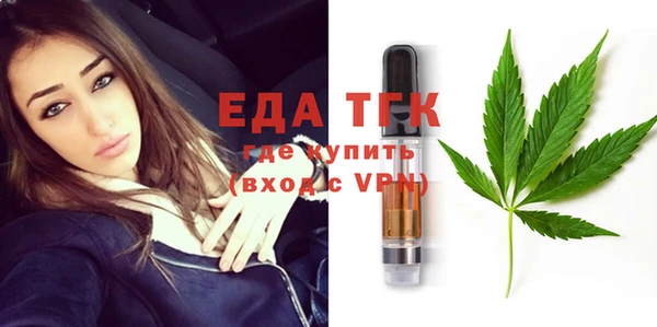 СК Семёнов
