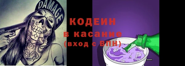 СК Семёнов