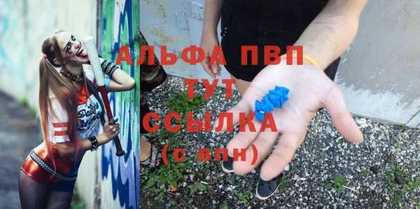 mdpv Семилуки