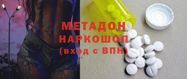 mdpv Семилуки