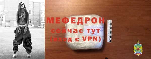 mdpv Семилуки