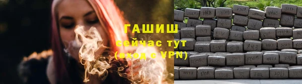 СК Семёнов