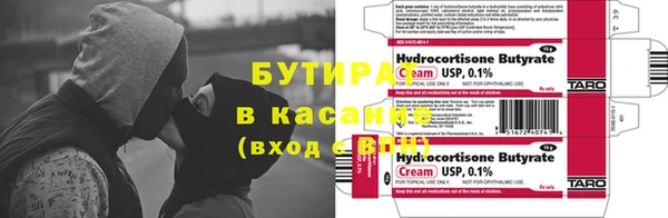 СК Семёнов