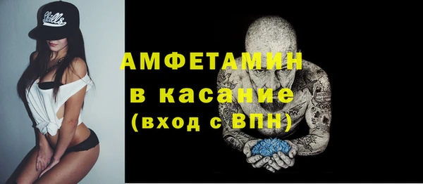 СК Семёнов