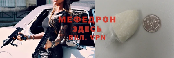 СК Семёнов