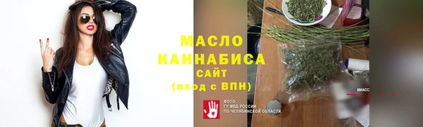 СК Семёнов