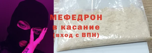 СК Семёнов