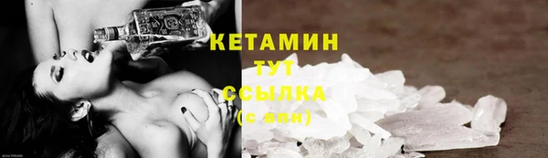 СК Семёнов