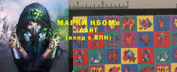 крисы Семикаракорск