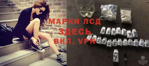 крисы Семикаракорск