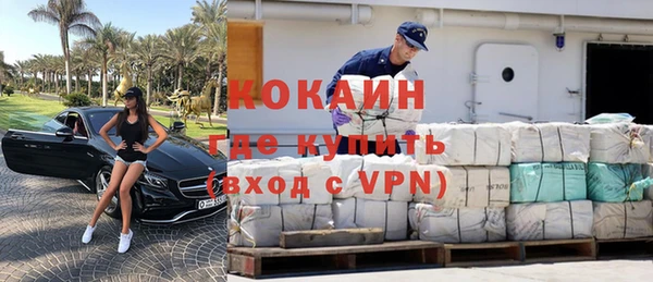 крисы Семикаракорск