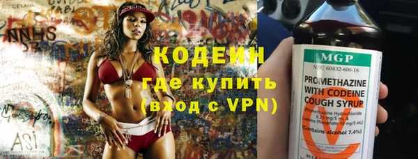 СК Семёнов