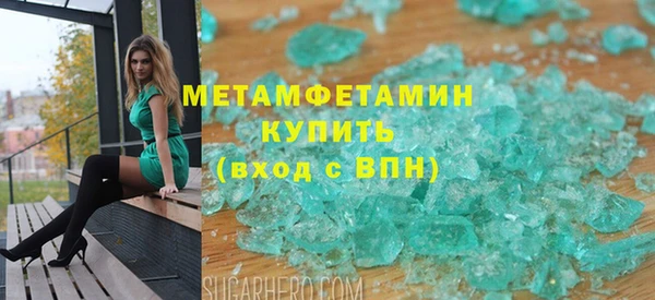 mdpv Семилуки