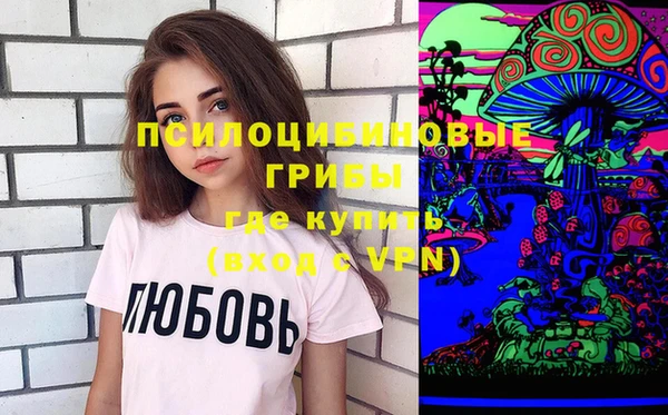mdpv Семилуки