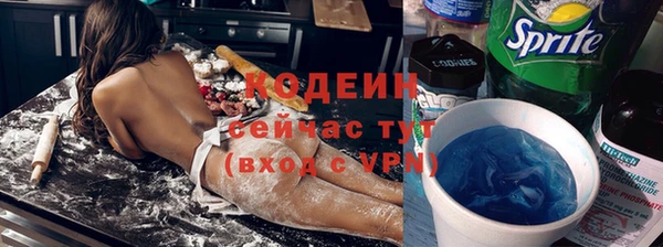 mdpv Семилуки