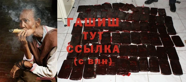 СК Семёнов