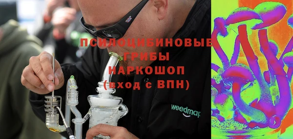 СК Семёнов
