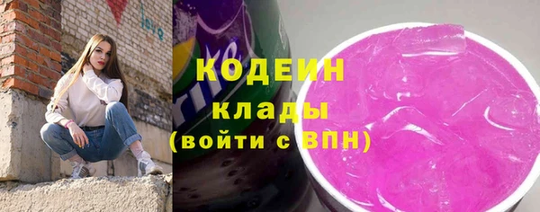 крисы Семикаракорск