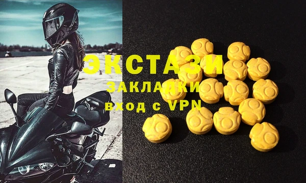 крисы Семикаракорск