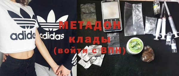 крисы Семикаракорск