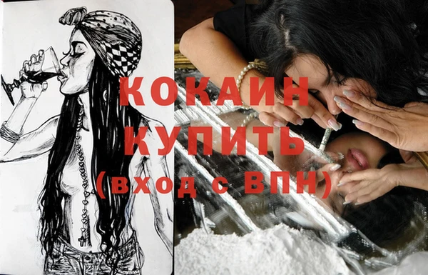 крисы Семикаракорск