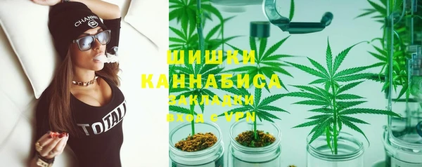 mdpv Семилуки