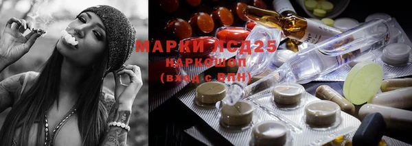 СК Семёнов