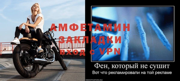 СК Семёнов