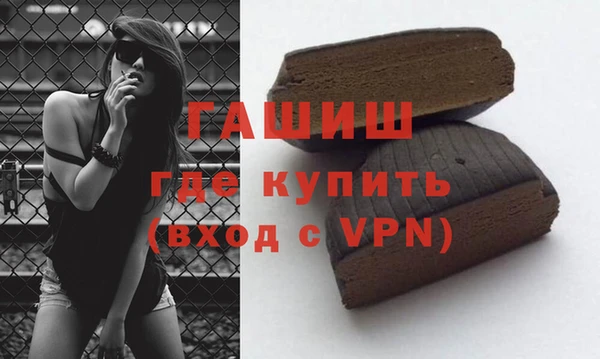 крисы Семикаракорск