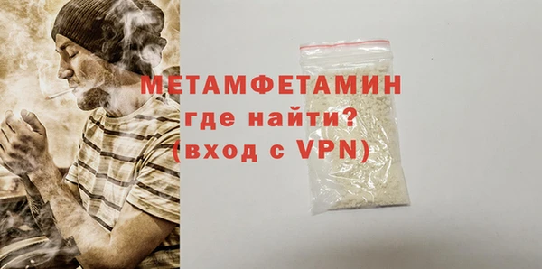 mdpv Семилуки
