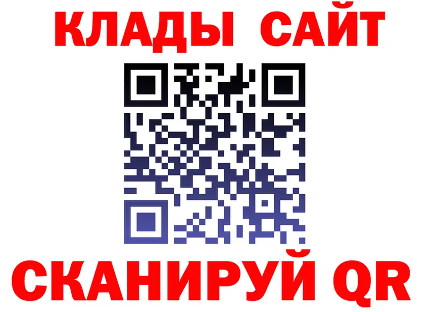 ТГК Wax зеркало это KRAKEN Югорск