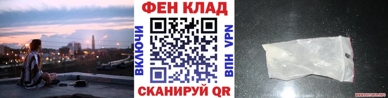 Купить где  Югорск  Первитин Декстрометамфетамин 99.9% 
